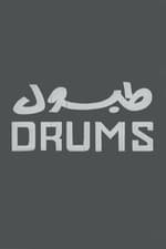 Drums