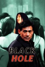 Black Hole