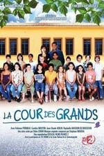 La cour des grands