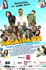 Pagalpanti