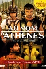 Au nom d'Athènes