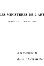 Les Ministères de l'art