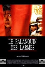 Le palanquin des larmes