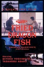 Fried Dragon Fish