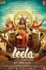 Ek Paheli Leela