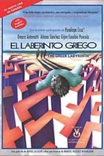 The Greek Labyrinth