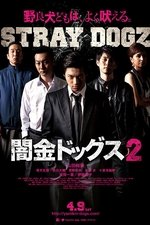 Stray Dogz 2