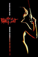 Black Cat