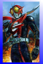 Kamen Rider G