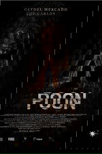 The Image
