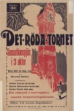 Det röda tornet