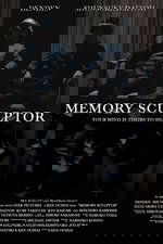 Memory Sculptor