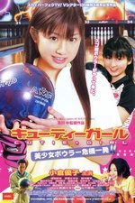 Cutie Girl: Beautiful Girl Bowler Crisis One Shot