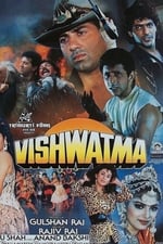 Vishwatma