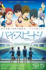 High☆Speed!: Free! Starting Days