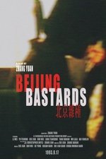 Beijing Bastards