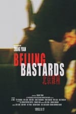 Beijing Bastards