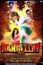 Rangeelay