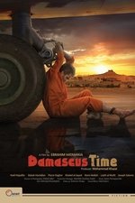 Damascus Time