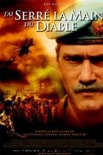 Shake Hands with the Devil: The Journey of Roméo Dallaire