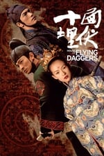 House of Flying Daggers