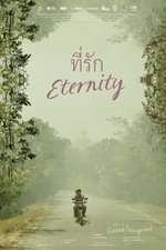 Eternity