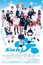 Saki