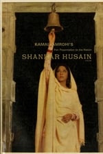 Shankar Hussain