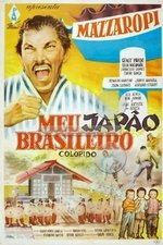 Meu Japão Brasileiro