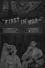 First in War