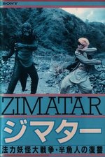 Zimatar