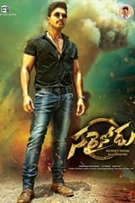 Sarrainodu