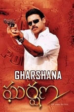 Gharshana