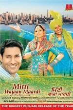 Mitti Wajaan Maardi