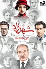 Shahrzad