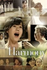 Harmony