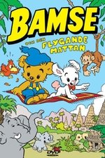 Bamse och den flygande mattan