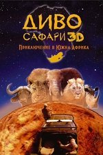 Wild Safari 3D: A South African Adventure