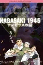 Nagasaki 1945 ~ The Angelus Bells