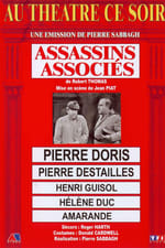 Les assassins associés