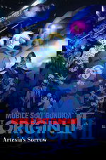 Mobile Suit Gundam: The Origin II - Artesia's Sorrow