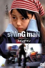 sWinG maN