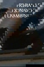 Prima le donne e i bambini