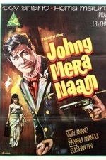 Johny Mera Naam