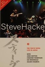 Steve Hackett: The Tokyo Tapes: Live In Japan 1996