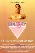 Bomgay