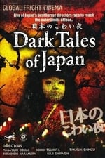 Dark Tales of Japan