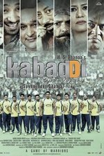 Kabaddi Once Again