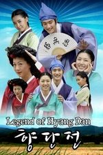 Legend of Hyang Dan