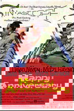 Happy Anniversary
